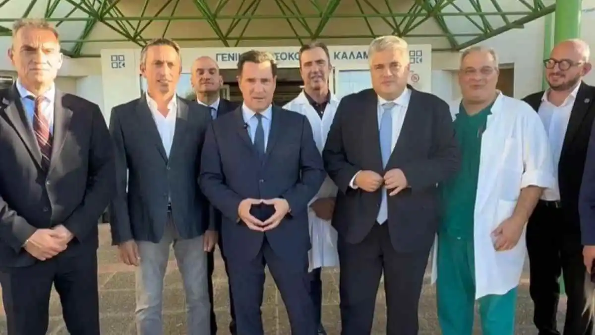 Ξανά στην Καλαμάτα ο Άδωνις Γεωργιάδης – Τι είπε για το νοσοκομείο