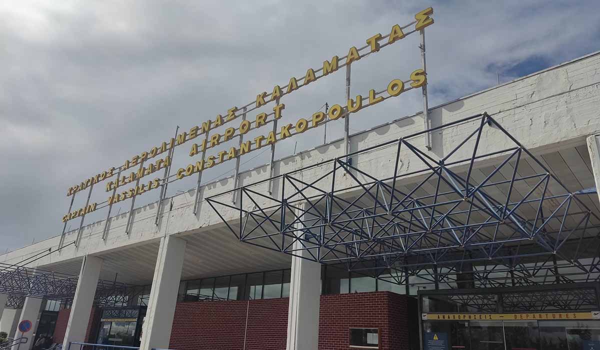 Επί τάπητος τα σχέδια της Fraport για το αεροδρόμιο Καλαμάτας