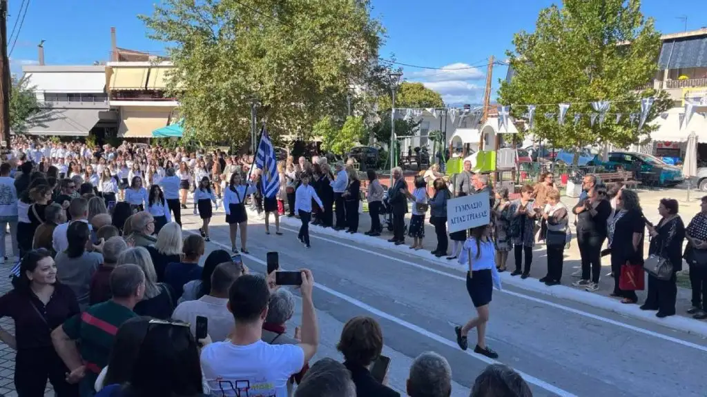 Αγία Τριάδα παρέλαση 28η Οκτωβρίου