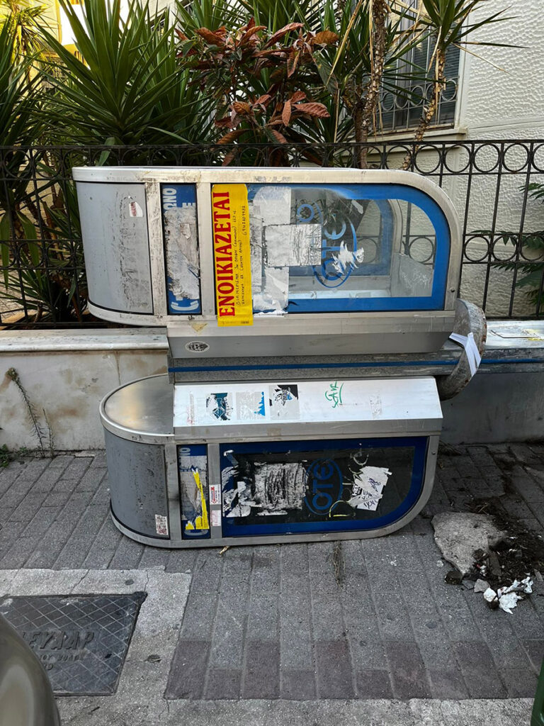 Απομάκρυνση τηλεφωνικών θαλάμων στο Άργος