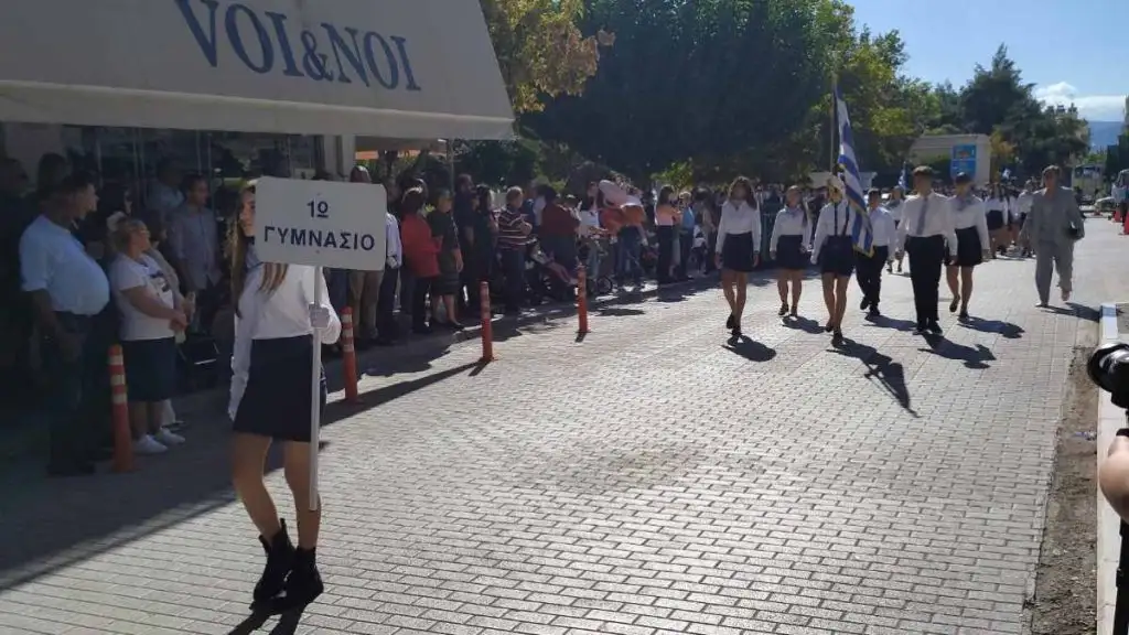 Άργος παρέλαση 28η Οκτωβρίου