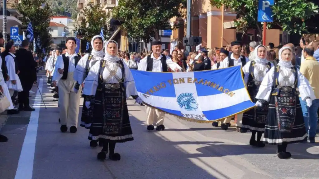 Άργος παρέλαση 28η Οκτωβρίου