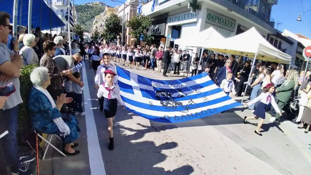 Άργος παρέλαση 28η Οκτωβρίου