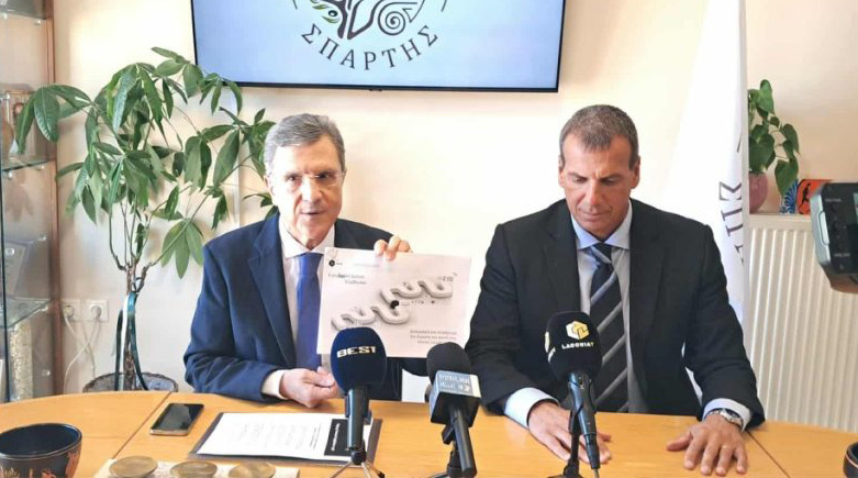 Η Σπάρτη συνδέεται απευθείας με το Ευρωπαϊκό Δίκτυο Πόλεων