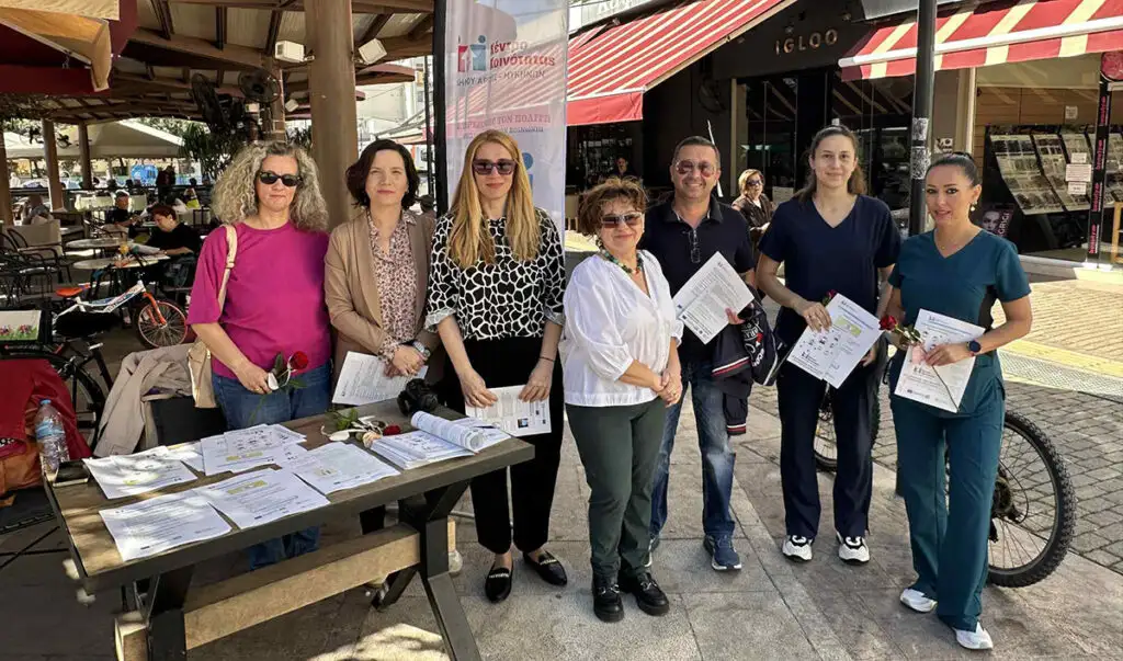 Δράση για την Ψυχική Υγεία στο Άργος