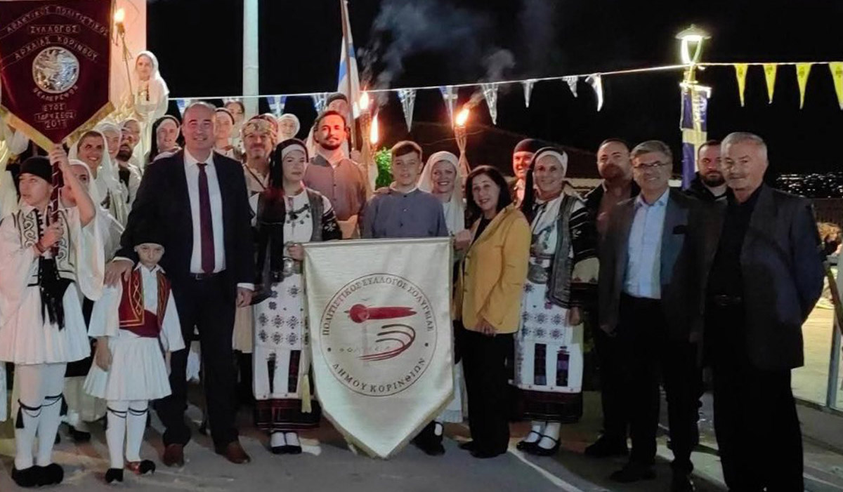 Γιόρτασαν την απελευθέρωση του Κάστρου του Ακροκορίνθου