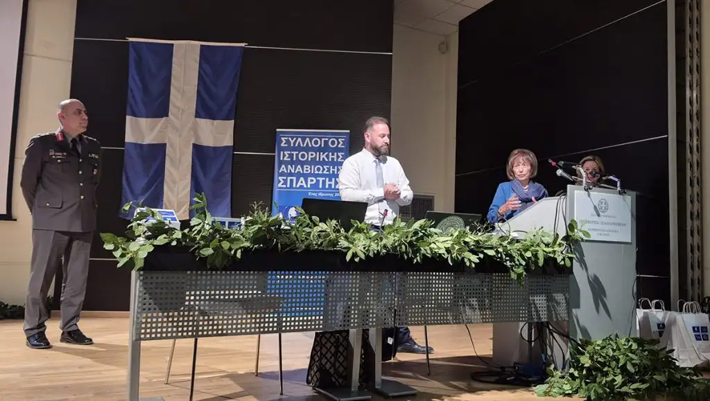 Με τη στήριξη της Περιφέρειας Πελοποννήσου η εκδήλωση του Συλλόγου Ιστορικής Αναβίωσης Σπάρτης αφιερωμένη στους Λάκωνες Αξιωματικούς στο Έπος του 1940