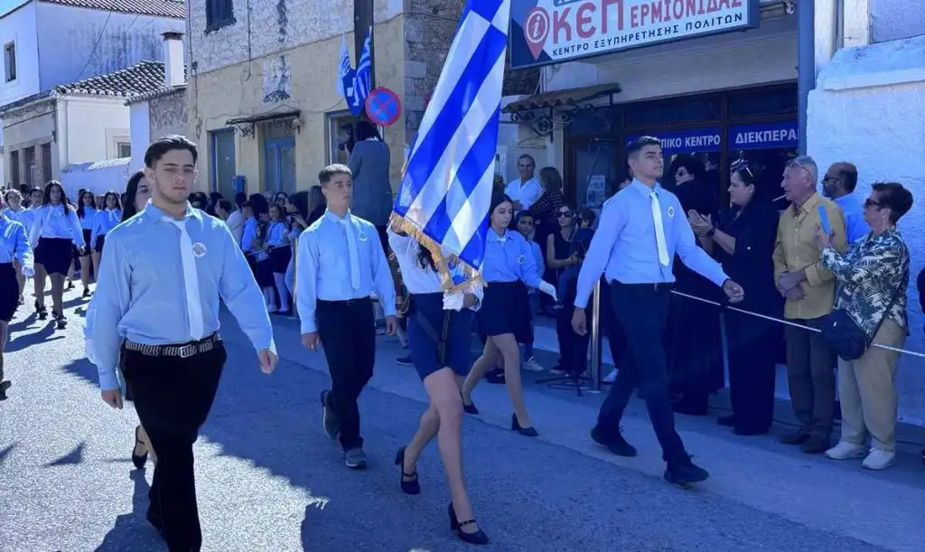 Η Ερμιονίδα τίμησε την 28η Οκτωβρίου με λαμπρή παρέλαση στο Κρανίδι