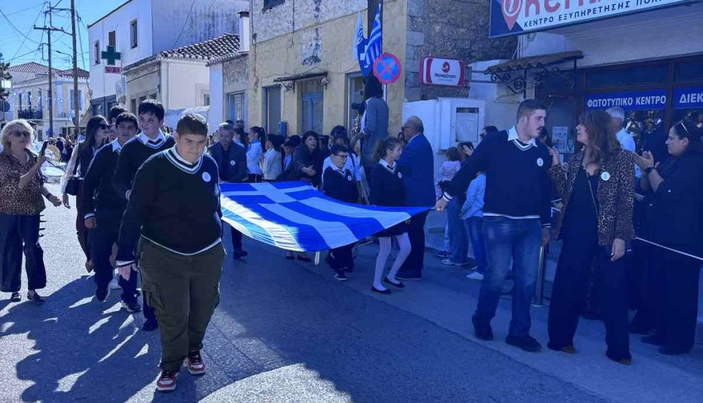 Η Ερμιονίδα τίμησε την 28η Οκτωβρίου με λαμπρή παρέλαση στο Κρανίδι