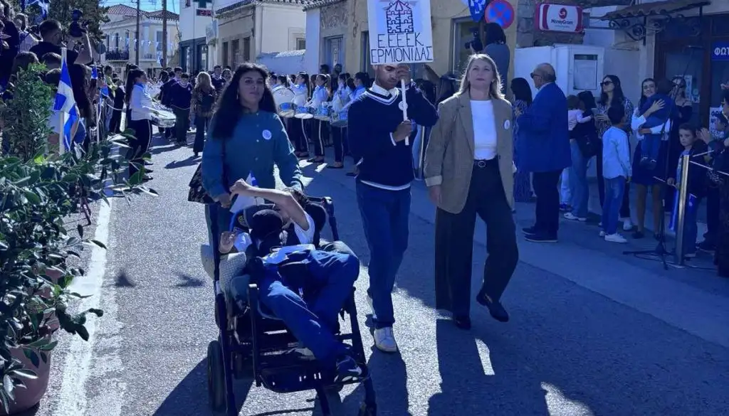 Η Ερμιονίδα τίμησε την 28η Οκτωβρίου με λαμπρή παρέλαση στο Κρανίδι