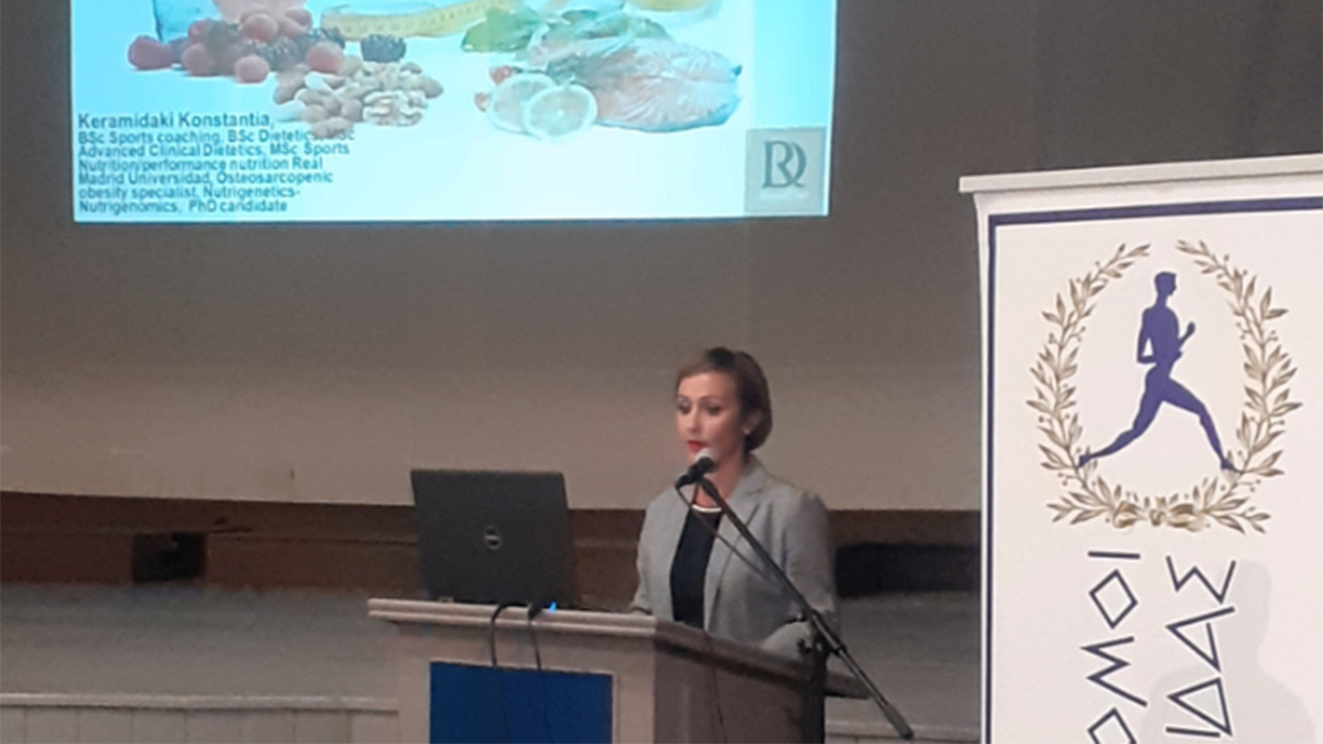 Μία αθλητική εσπερίδα στη Νέα Κίο