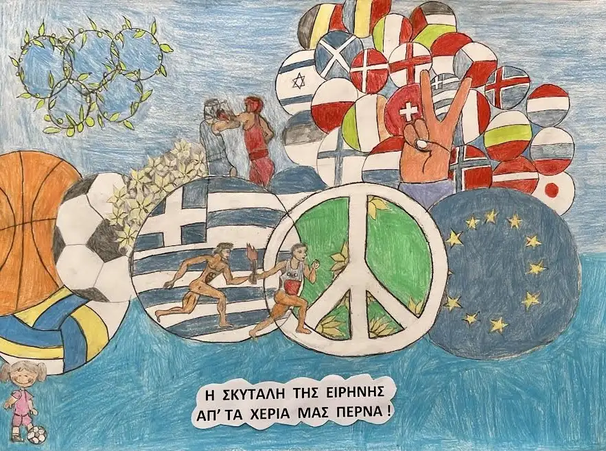 Το Γυμνάσιο Λυγουριού συμμετείχε για 3η χρονιά στον διαγωνισμό: «Τρέχω για την Ειρήνη»