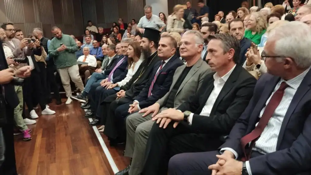 Καλαμάτα 2030