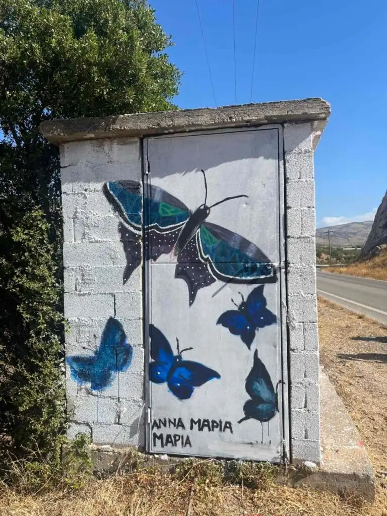 12η Ημέρα Σχολικού Αθλητισμού» στο Καλλιτεχνικό Σχολείο Αργολίδας