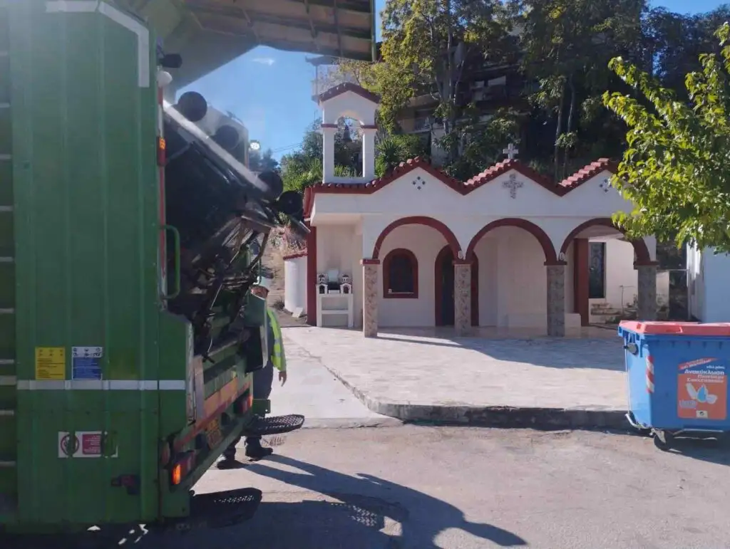Καθαρισμοί κάδων απορριμμάτων