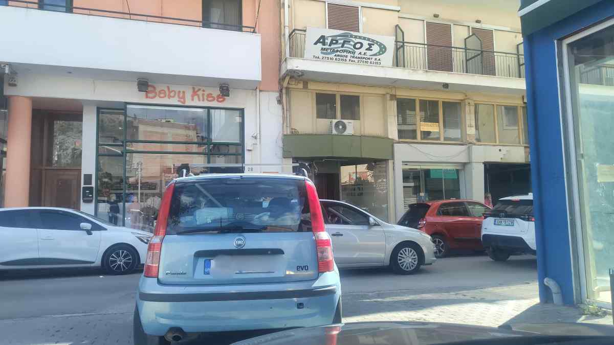 Κυκλοφοριακό χάος στο Άργος – Μπλοκαρισμένοι όλοι οι δρόμοι προς και από το κέντρο