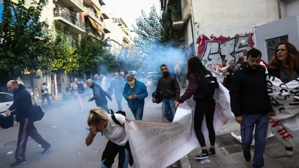 κινητοποίηση