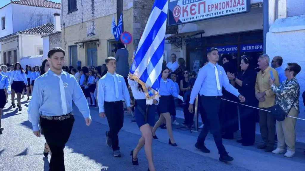 Κρανίδι παρέλαση 28η Οκτωβρίου