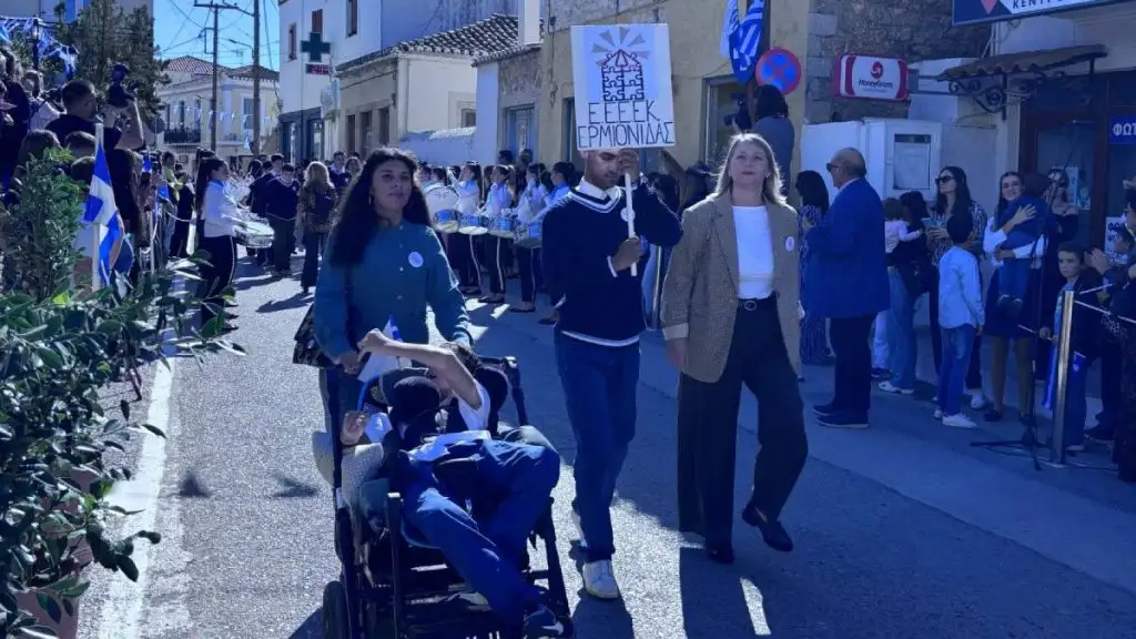 Κρανίδι παρέλαση 28η Οκτωβρίου