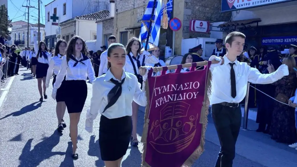 Κρανίδι παρέλαση 28η Οκτωβρίου