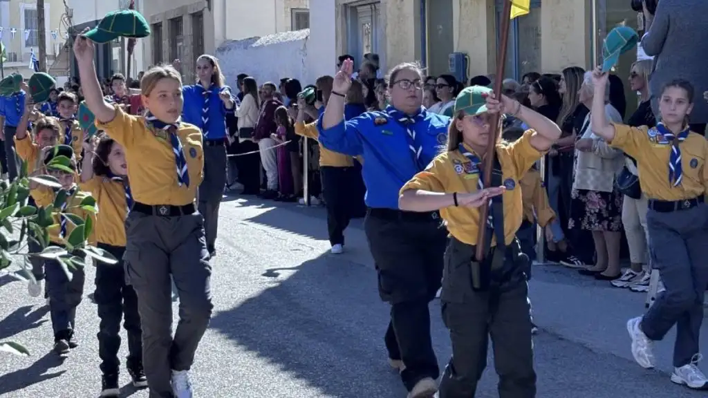 Κρανίδι παρέλαση 28η Οκτωβρίου