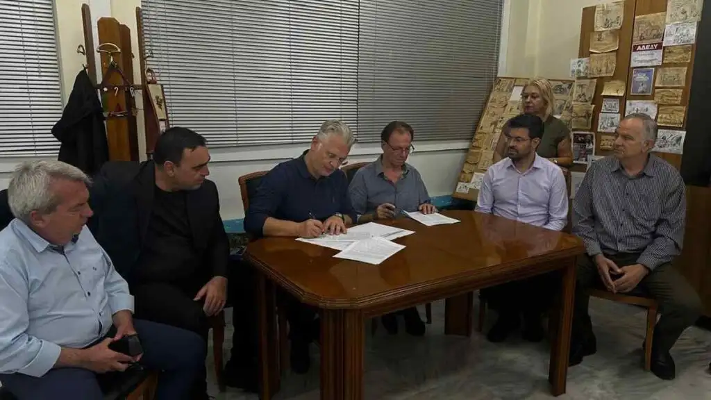 lakonia erg2