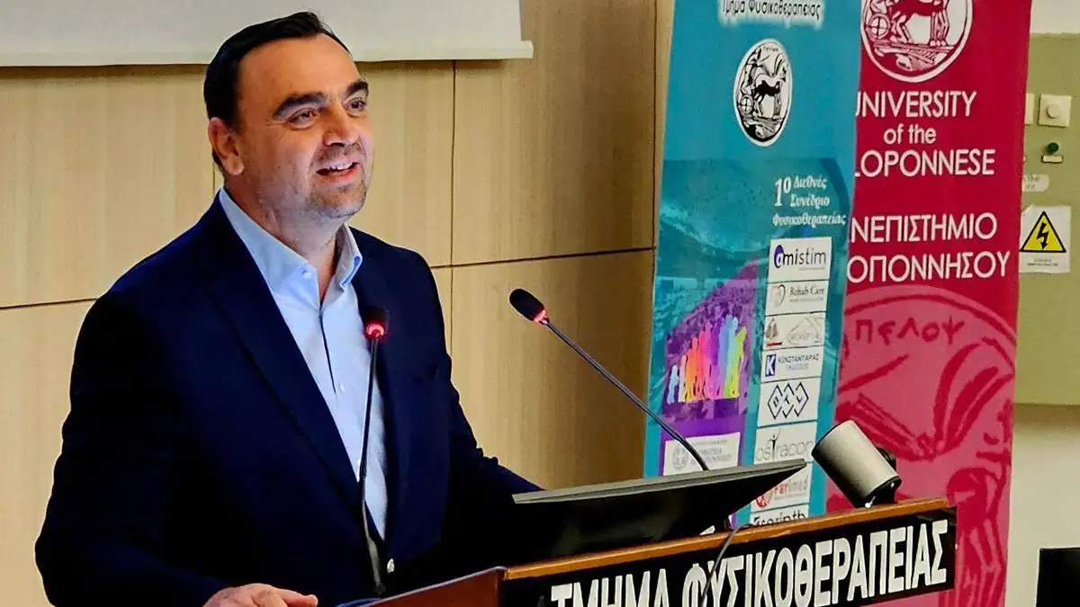 Επαναπροσδιορίζοντας τα όρια της φυσικοθεραπείας