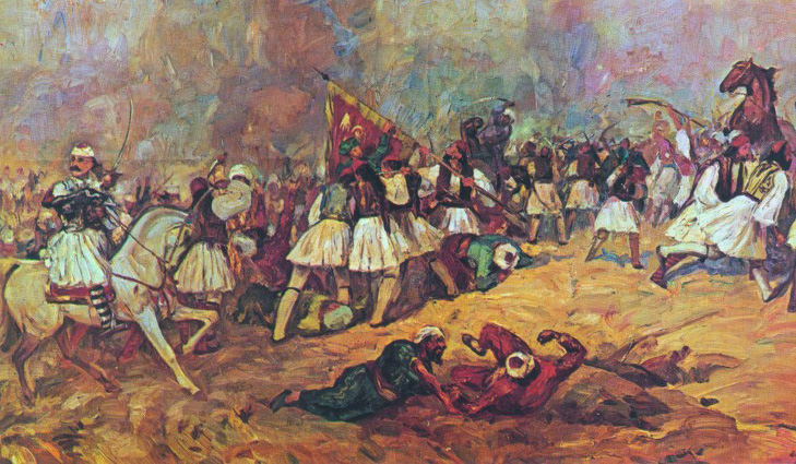 Ο τοπικισμός βλάπτει την ιστορική αλήθεια