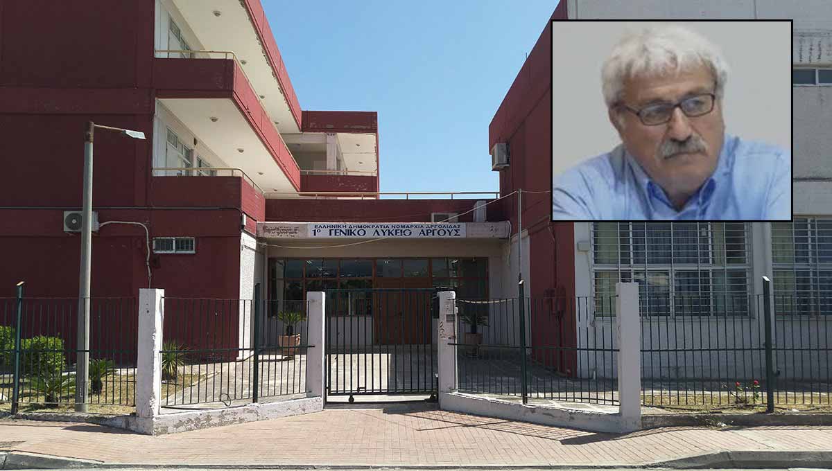 Ο Γιώργος Μπαγάκης στο Άργος για την καινοτομία και την επιμόρφωση εκπαιδευτικών