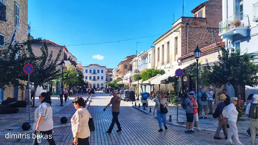 Κόσμος στο Ναύπλιο τουρισμός