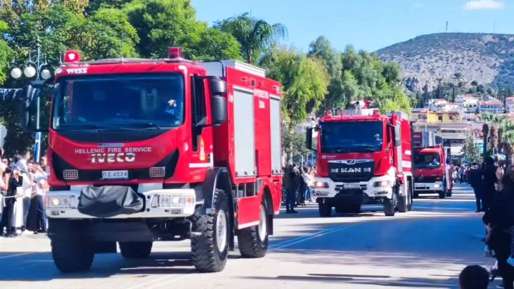 Ναύπλιο παρέλαση 28η Οκτωβρίου