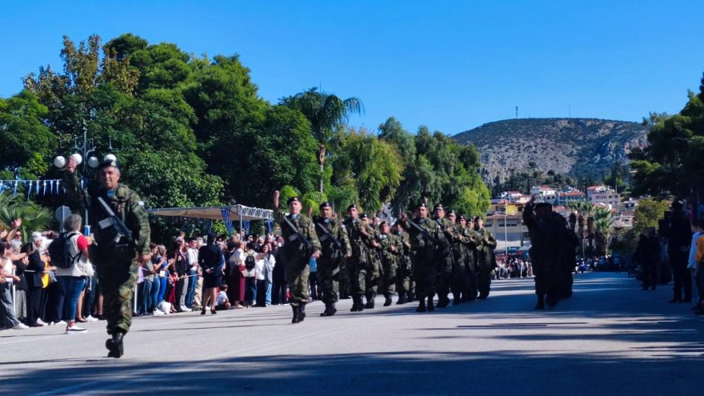 Ναύπλιο παρέλαση 28η Οκτωβρίου
