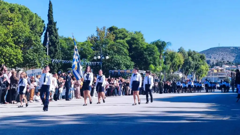Ναύπλιο παρέλαση 28η Οκτωβρίου