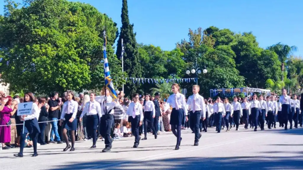 Ναύπλιο παρέλαση 28η Οκτωβρίου