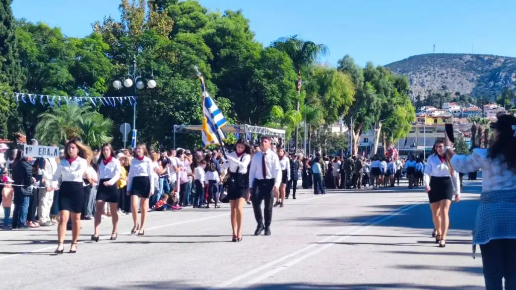 Ναύπλιο παρέλαση 28η Οκτωβρίου
