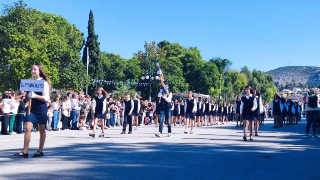 Ναύπλιο παρέλαση 28η Οκτωβρίου