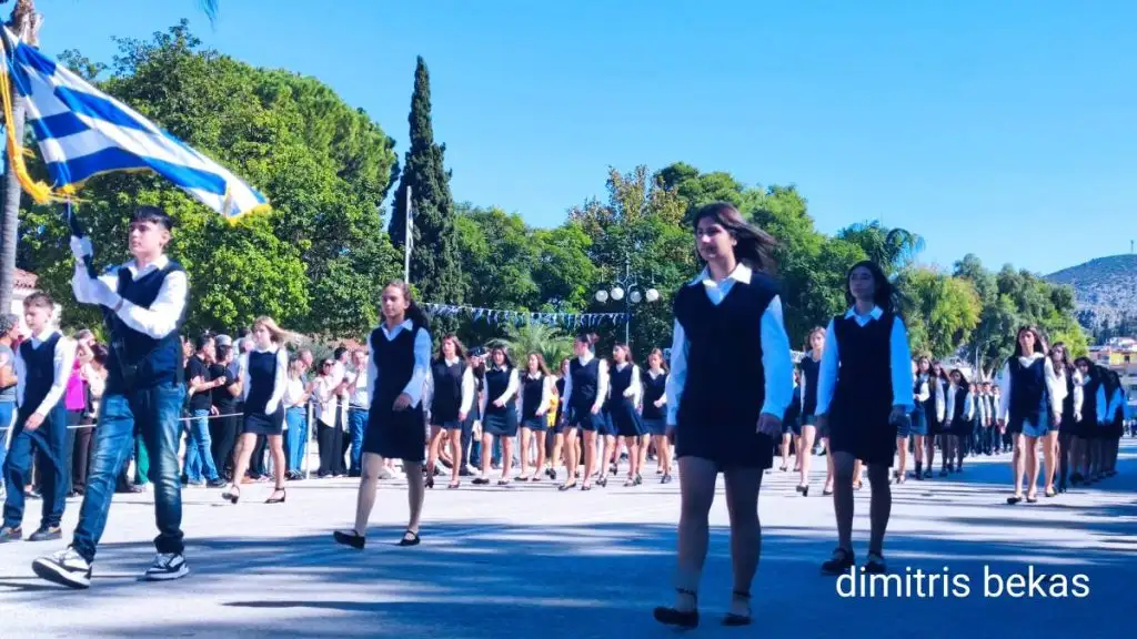 Ναύπλιο παρέλαση 28η Οκτωβρίου