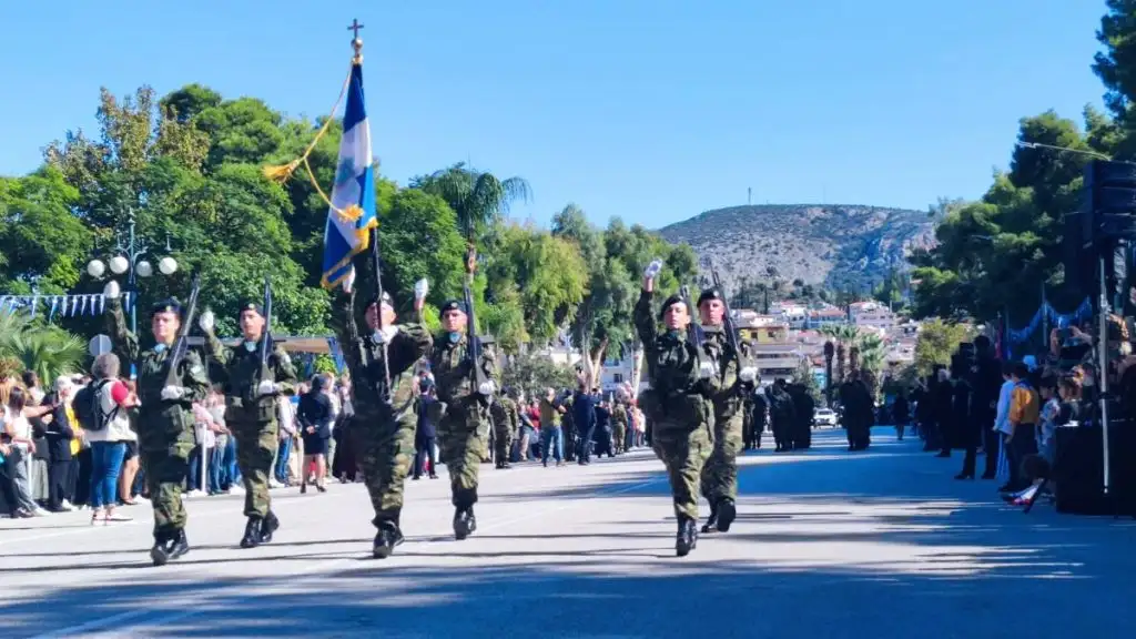 Ναύπλιο παρέλαση 28η Οκτωβρίου