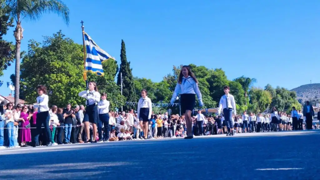 Ναύπλιο παρέλαση 28η Οκτωβρίου