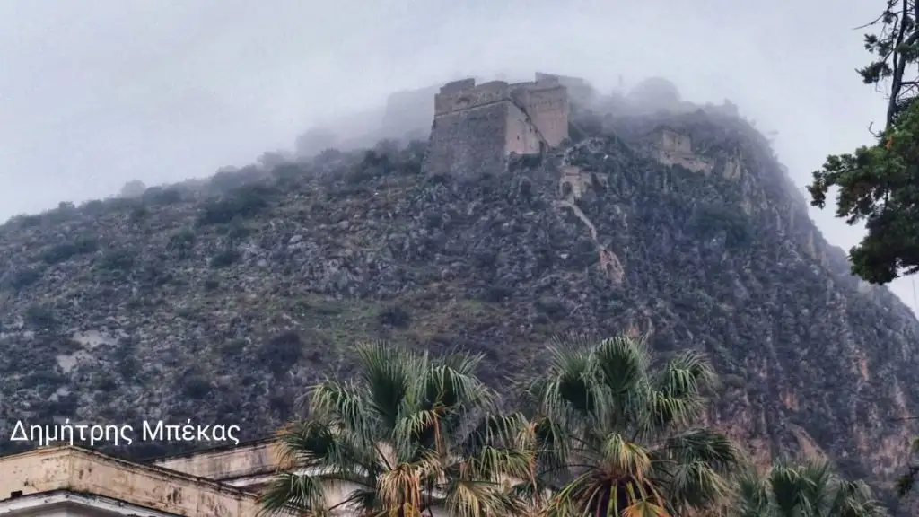 Ναύπλιο σύννεφα ομίχλη