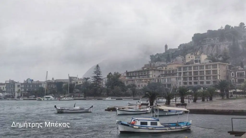 Ναύπλιο σύννεφα ομίχλη