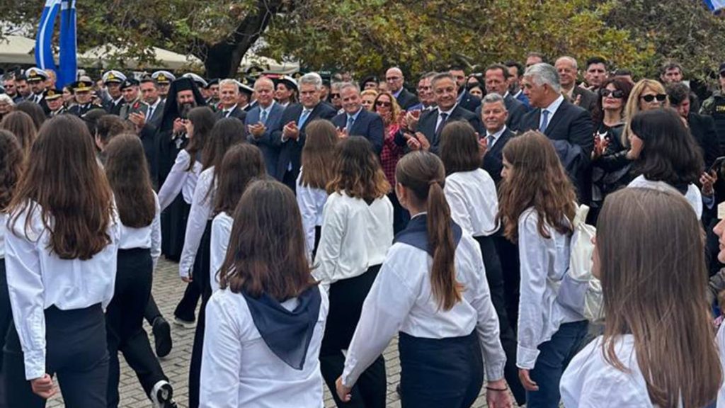 Ναβαρίνο