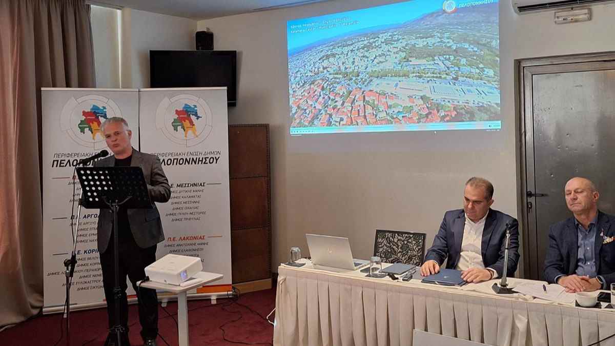 Τρίπολη: Η Γενική Συνέλευση της ΠΕΔ Πελοποννήσου