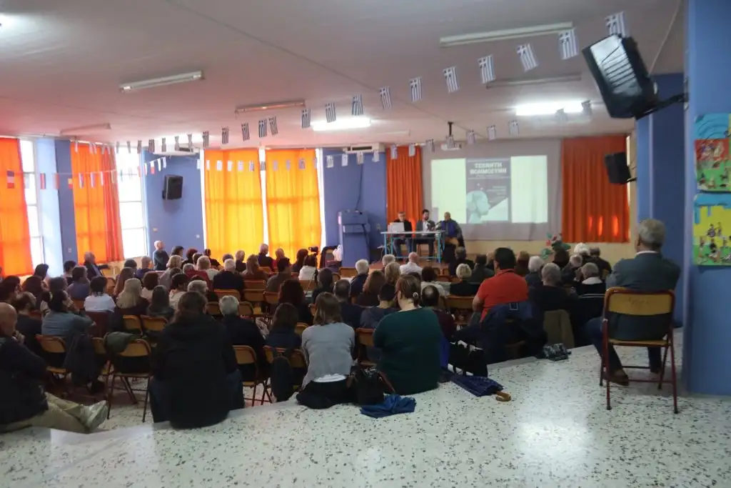 Πρώτη εκδήλωση του Ανοικτού Πανεπιστημίου Ναυπλίου
