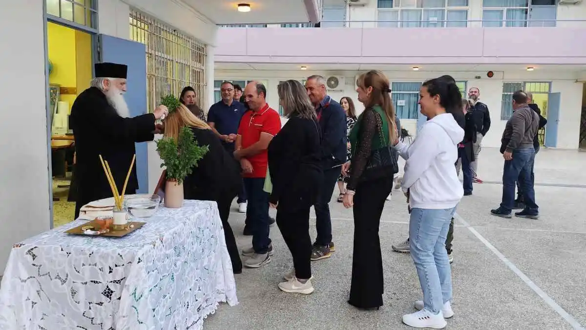 Ναύπλιο: Πήραν την ευχή του δεσπότη στο Σχολείο Δεύτερης Ευκαιρίας