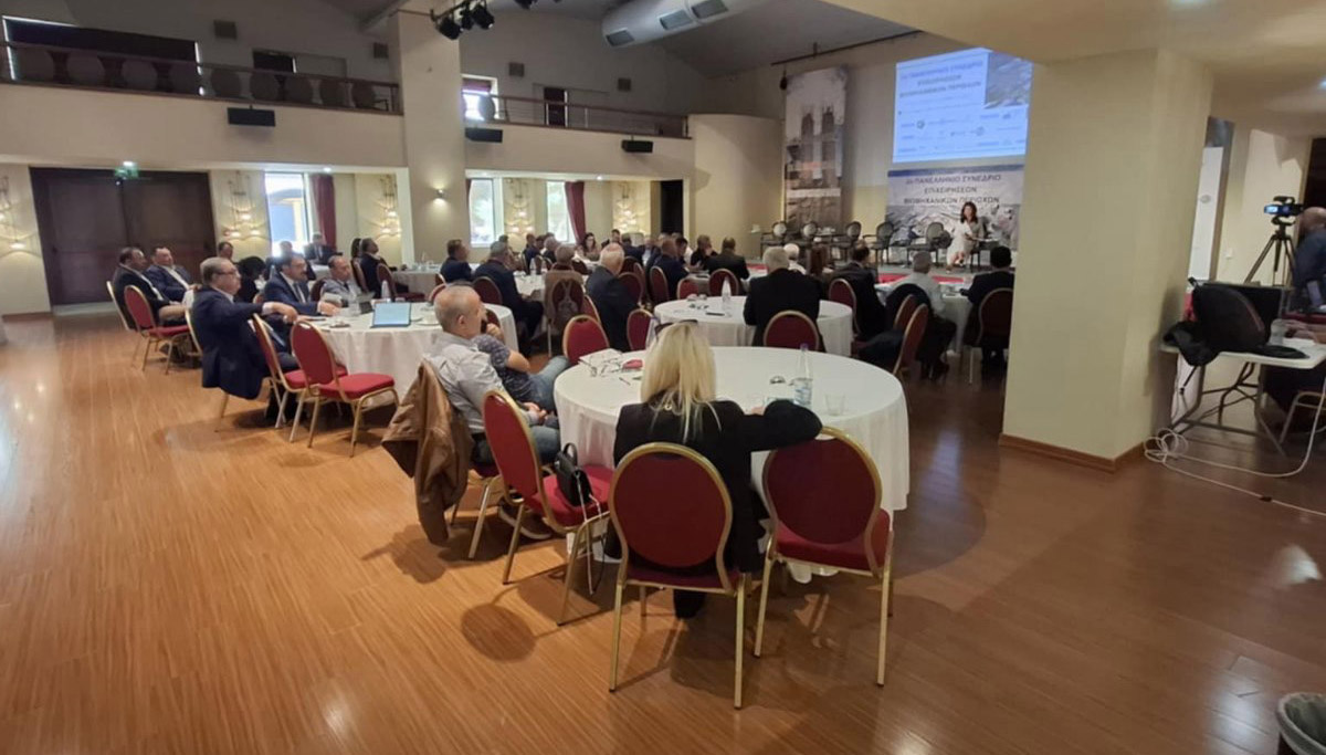 ΒΙΠΕ και νέα Επιχειρηματικά Πάρκα στην Πελοπόννησο