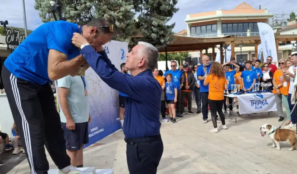 1ος Δρομικός Αγώνας «THIREA RUN»