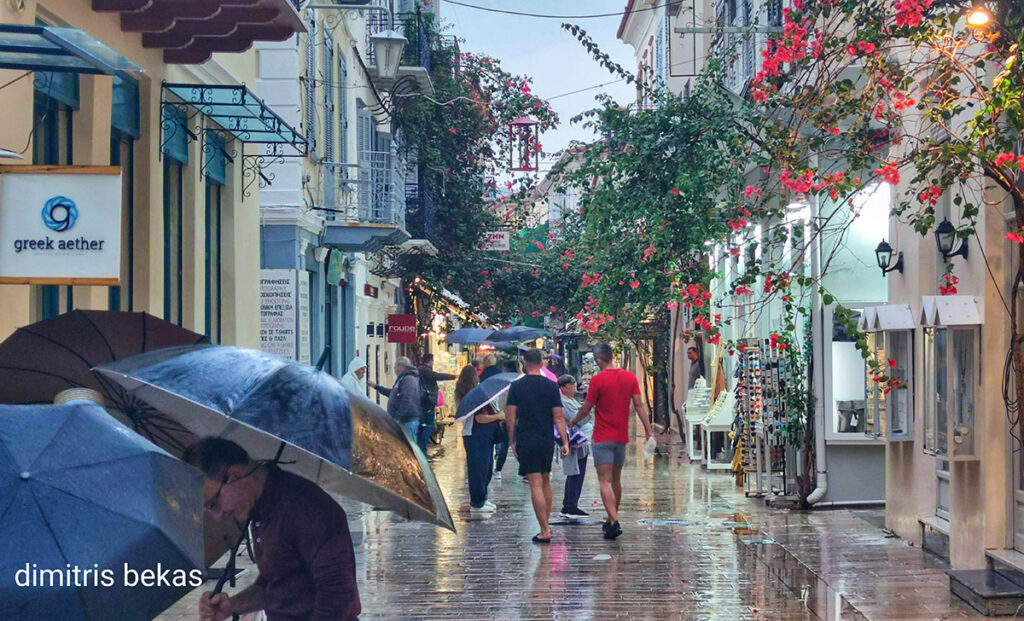 Βροχή Ναύπλιο Μπέκας