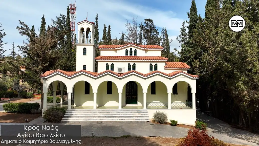 Υπολοχαγός Νατάσσα - Η εκκλησία στην Αττική όπου γυρίστηκε η διάσημη σκηνή με τα πολυβόλα