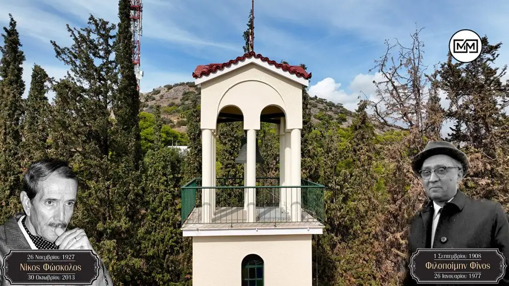 Υπολοχαγός Νατάσσα - Η εκκλησία στην Αττική όπου γυρίστηκε η διάσημη σκηνή με τα πολυβόλα